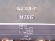 MTEG